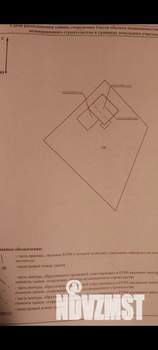 Коттедж 210м&sup2;, 2-этажный, участок 15 сот.  