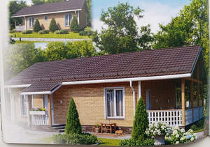 Дом 90м&sup2;, 2-этажный, участок 6 сот.  