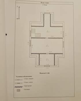 Дача 199м², 2-этажный, участок 10 сот.  