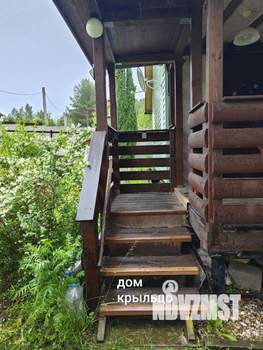 Дом 50м², 2-этажный, участок 13 сот.  