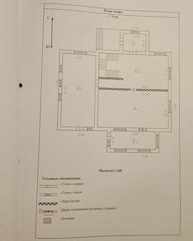 Дача 199м², 2-этажный, участок 10 сот.  