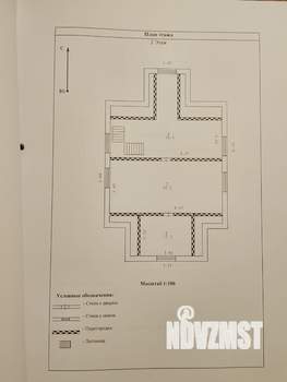 Дача 198м², 2-этажный, участок 10 сот.  