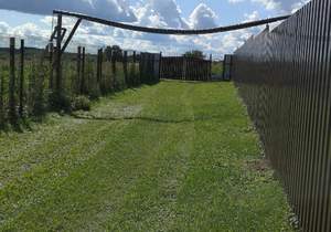 Дом 86м&sup2;, 2-этажный, участок 14 сот.  