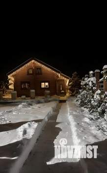 Дом 118м&sup2;, 2-этажный, участок 10 сот.  