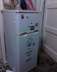 Фото комнаты в аренду (4)