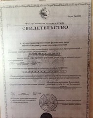 Фото комнаты в аренду (6)