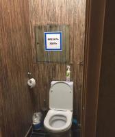 Фото комнаты в аренду (4)