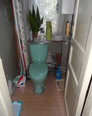 Фото комнаты на продажу (4)