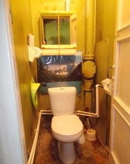 Фото комнаты на продажу (3)