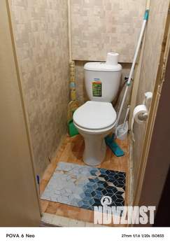 1-к квартира, на длительный срок, 32м2, 9/9 этаж