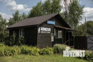 1-к квартира, посуточно, 37м2, 1/3 этаж