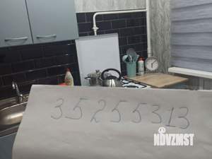 2-к квартира, посуточно, 43м2, 2/5 этаж