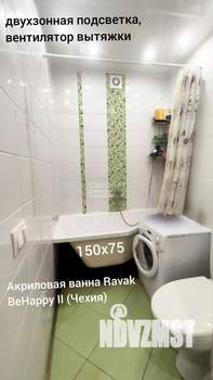 2-к квартира, вторичка, 45м2, 5/5 этаж