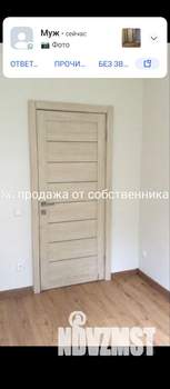 3-к квартира, вторичка, 63м2, 3/9 этаж