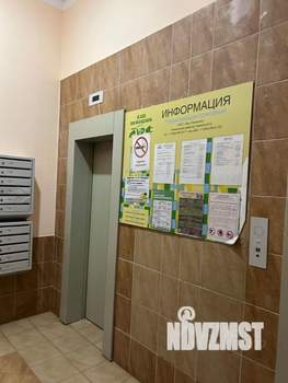 1-к квартира, вторичка, 49м2, 2/10 этаж