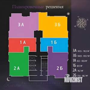 3-к квартира, сданный дом, 105м2, 15/24 этаж