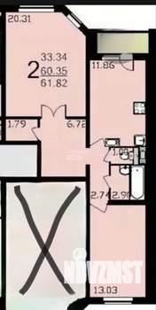 2-к квартира, вторичка, 60м2, 14/17 этаж