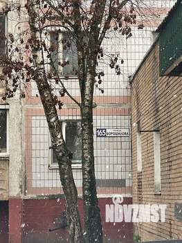 1-к квартира, вторичка, 36м2, 3/9 этаж