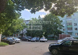 1-к квартира, вторичка, 30м2, 3/5 этаж