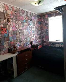 3-к квартира, вторичка, 57м2, 2/5 этаж