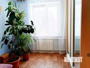 3-к квартира, вторичка, 66м2, 4/9 этаж