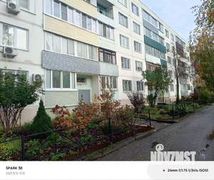 1-к квартира, вторичка, 34м2, 5/5 этаж