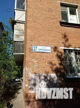 2-к квартира, вторичка, 45м2, 5/5 этаж