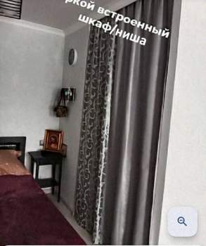1-к квартира, вторичка, 43м2, 7/16 этаж