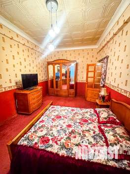 3-к квартира, вторичка, 75м2, 1/2 этаж