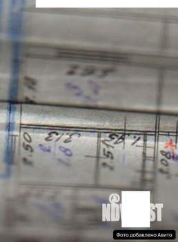 2-к квартира, вторичка, 46м2, 4/9 этаж