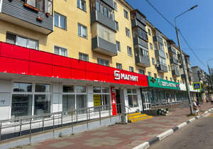 1-к квартира, вторичка, 30м2, 2/5 этаж