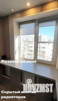 2-к квартира, вторичка, 45м2, 5/5 этаж