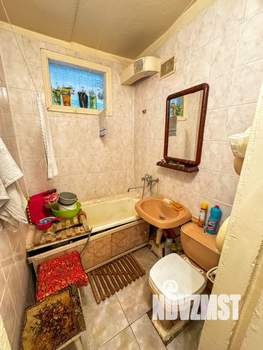 1-к квартира, вторичка, 30м2, 2/5 этаж