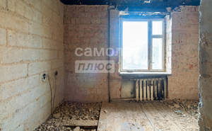 3-к квартира, вторичка, 63м2, 2/3 этаж