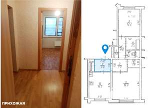 2-к квартира, вторичка, 60м2, 2/16 этаж