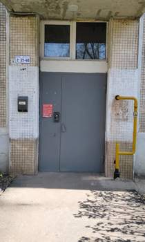 2-к квартира, вторичка, 43м2, 5/5 этаж