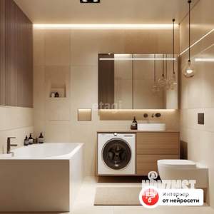 5-к квартира, вторичка, 155м2, 11/15 этаж