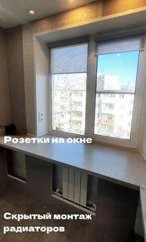 2-к квартира, вторичка, 45м2, 5/5 этаж