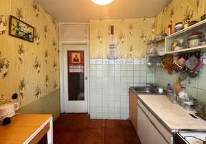 2-к квартира, вторичка, 47м2, 2/5 этаж