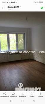 3-к квартира, вторичка, 63м2, 3/9 этаж