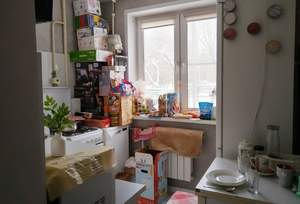 3-к квартира, вторичка, 59м2, 1/5 этаж