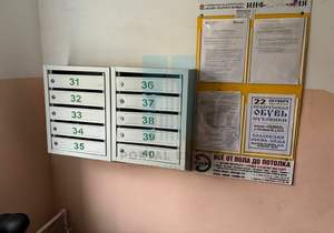 1-к квартира, вторичка, 32м2, 4/5 этаж