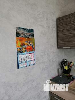 2-к квартира, вторичка, 47м2, 2/2 этаж