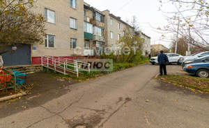 3-к квартира, вторичка, 63м2, 2/3 этаж