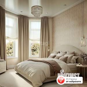 5-к квартира, вторичка, 155м2, 11/15 этаж