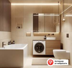 Фото квартиры на продажу (5)