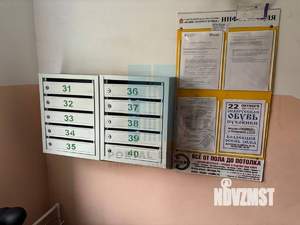 1-к квартира, вторичка, 32м2, 4/5 этаж