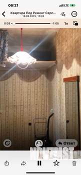 1-к квартира, вторичка, 32м2, 1/4 этаж