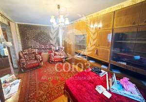 1-к квартира, вторичка, 31м2, 5/5 этаж