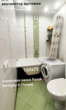 2-к квартира, вторичка, 45м2, 5/5 этаж